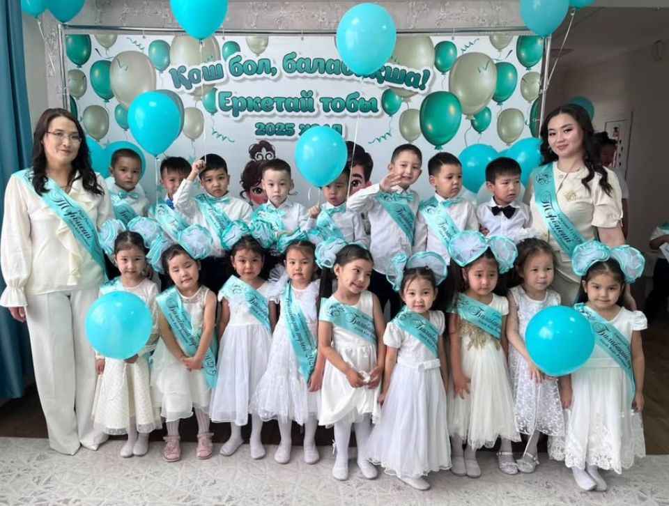 Alash kids premium