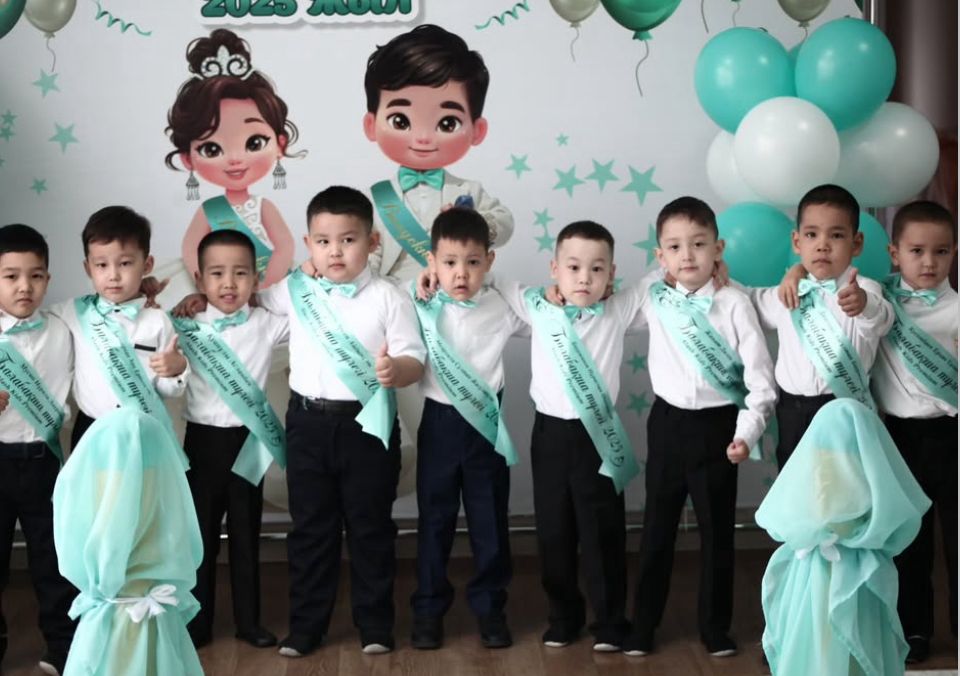 Alash kids premium